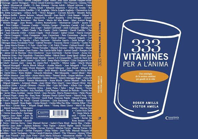 333 vitamines de roser amills i victor amela coberta desplegada