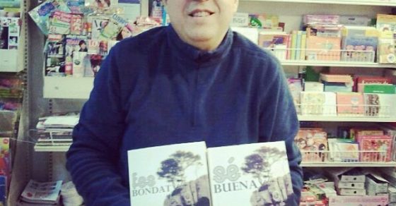 novela se buena de roser amills octavi serret