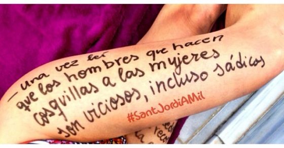 Roser Amills desnuda piel escrita