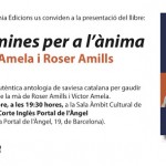 invitacio 333 vitamines de roser amills i victor amela presentacion portal de l'angel barcelona