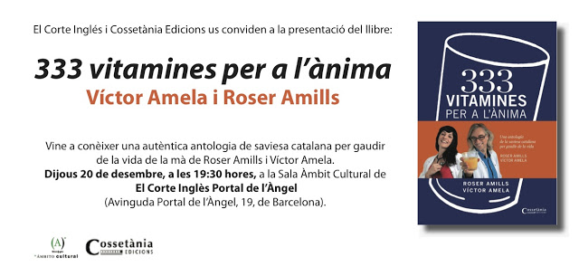 invitacio 333 vitamines de roser amills i victor amela presentacion portal de l'angel barcelona