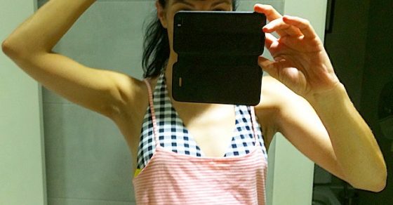 Roser Amills Gafas De Sol Selfie Espejo