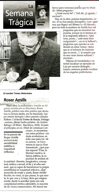 reseña antoni serra morbo de roser amills