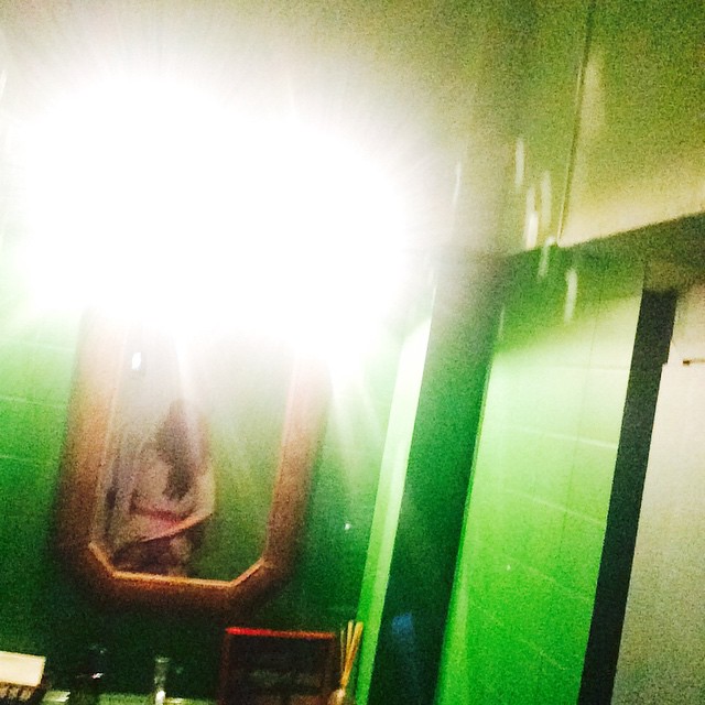 Amills Public Wc En El Lavabo De La Cava De Pepita