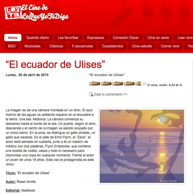 carlos lopez tapia habla de el ecuador de ulises de roser amills