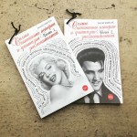 Traducciones al ruso de roser amills