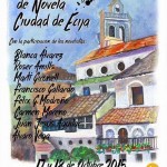Sevilla | Écija acoje sus segundas jornadas de novela: a mí me toca hablar de novela erótica - Roser Amills, escritora mallorquina