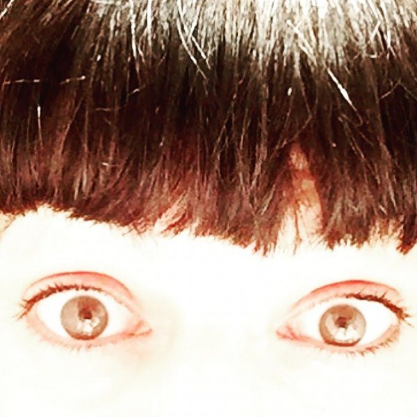 ojos de roser amills