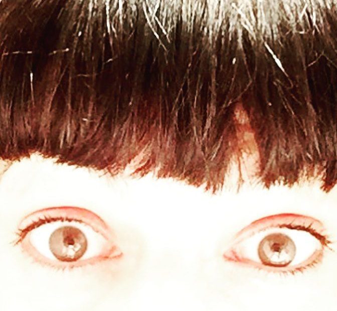 ojos de roser amills