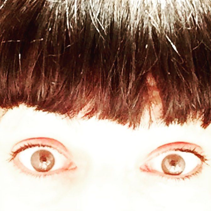 ojos de roser amills