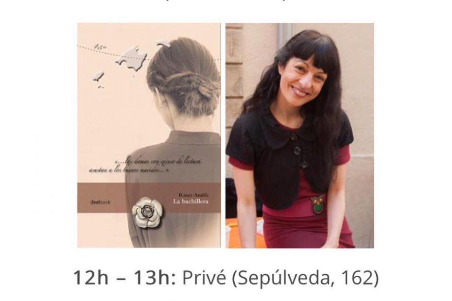 roser amills la bachillera