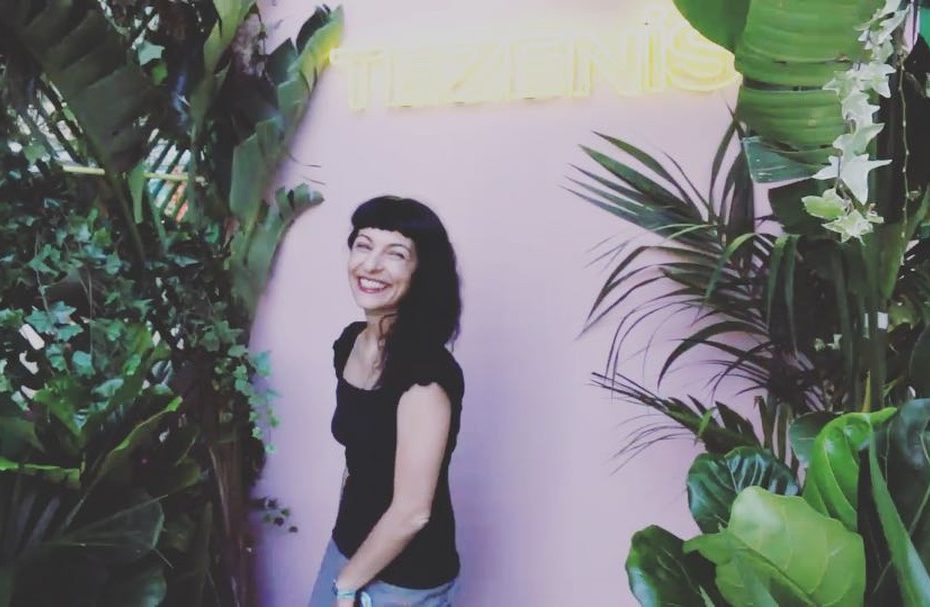 Roser amills sonar 2017