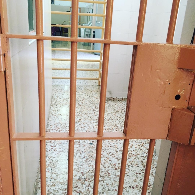 Visita A La Modelo De Barcelona