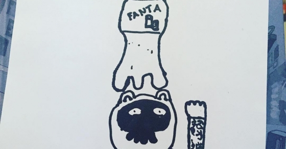 Dibujo de buenas tardes de mi hijo pequeño ;)) - Roser Amills, escritora mallorquina
