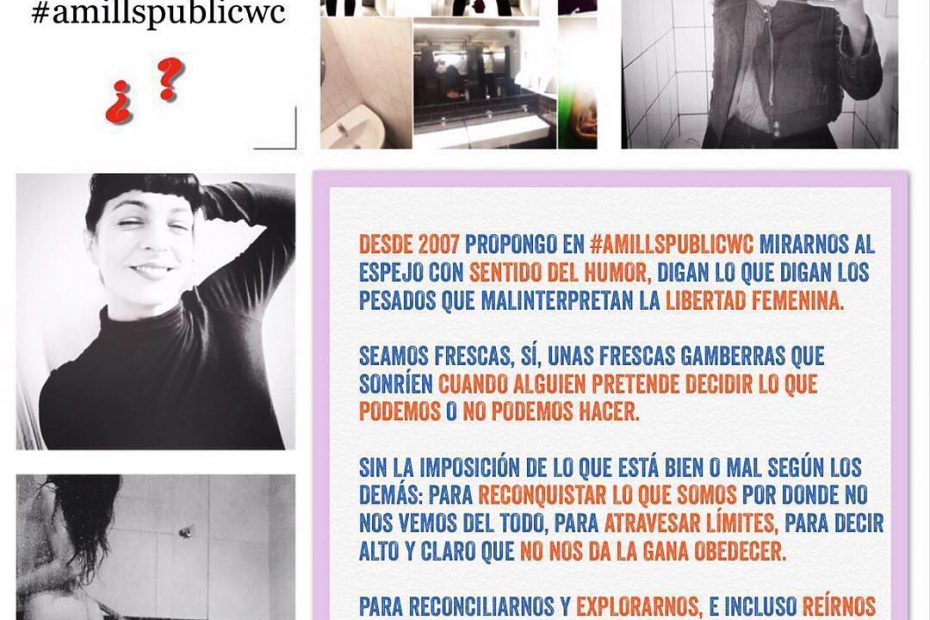 que es amills public wc