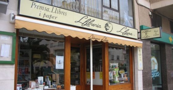 Fachada de la Llibreria Lluna de Palma