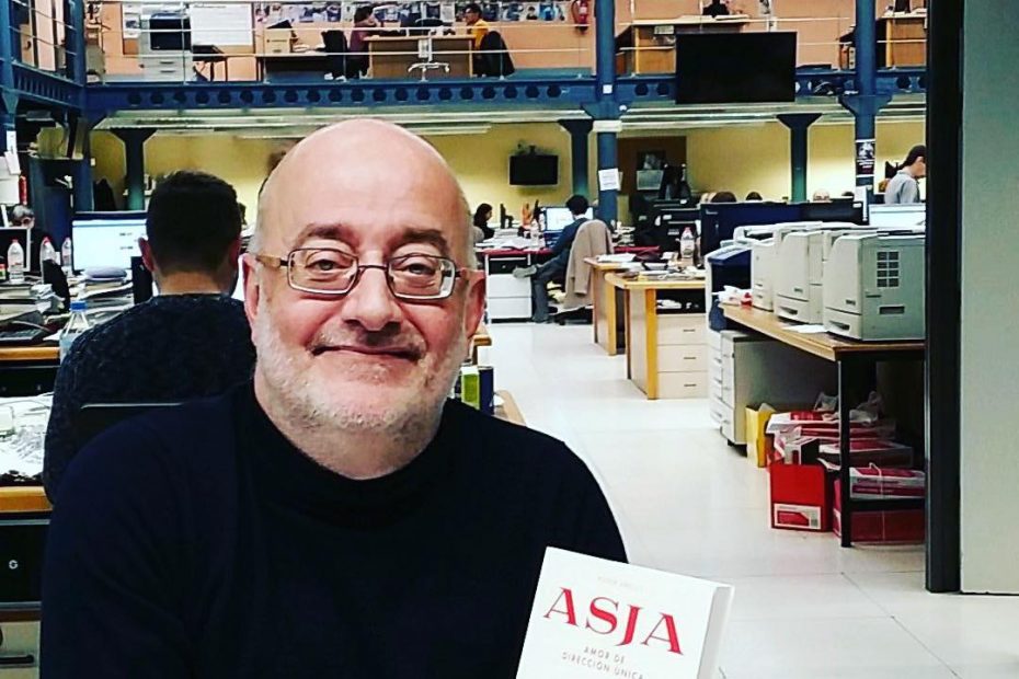 oscar hernandez con asja, la novela de roser amills