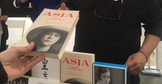 sant jordi novel.la asja de roser amills