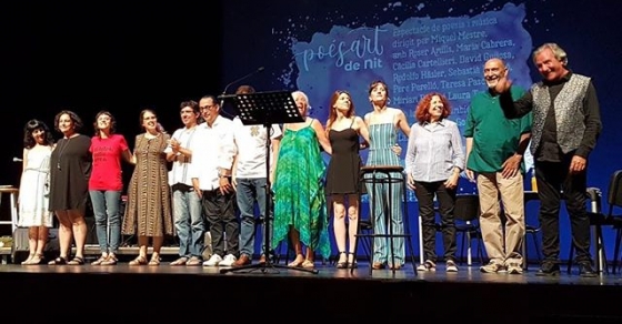 roser amills poesart 2018