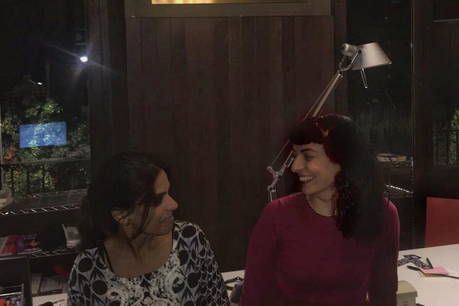 Roser Amills I Nuara Lopez Ateneu Barcelones