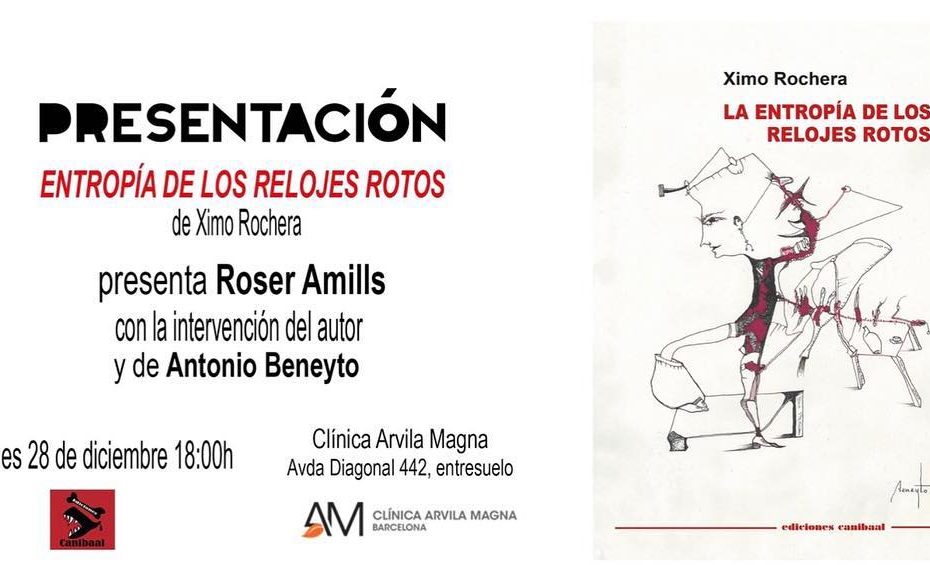 Este viernes 28 hay una gran cita. Roser Amills con Ximo Rochera y Antonio Beneyto Senabre.