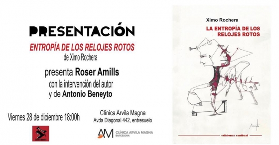 Este viernes 28 hay una gran cita. Roser Amills invita a no perder la ocasión de conocer a Ximo Rochera y Antonio Beneyto Senabre.