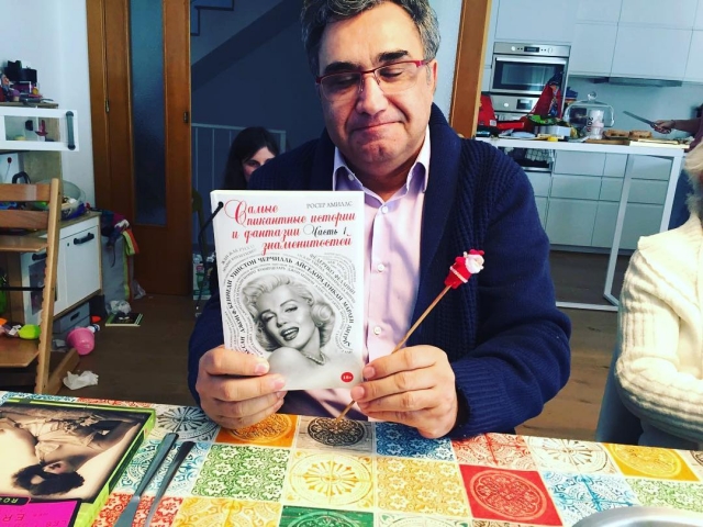 Las #1001fantasiasmaseroticasysalvajes de la historia ya están disponibles en ruso, que lo sepas :)) - Roser Amills, escritora mallorquina