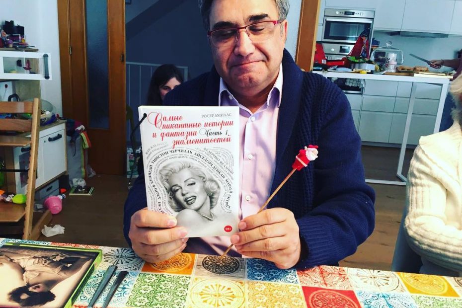 Papa Noel Tiene Libros De Roser Amills En Ruso Editados Por Eksmo