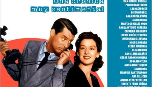 Portada del libro "Eros y Periodismo", editado por Sial Pigmalión