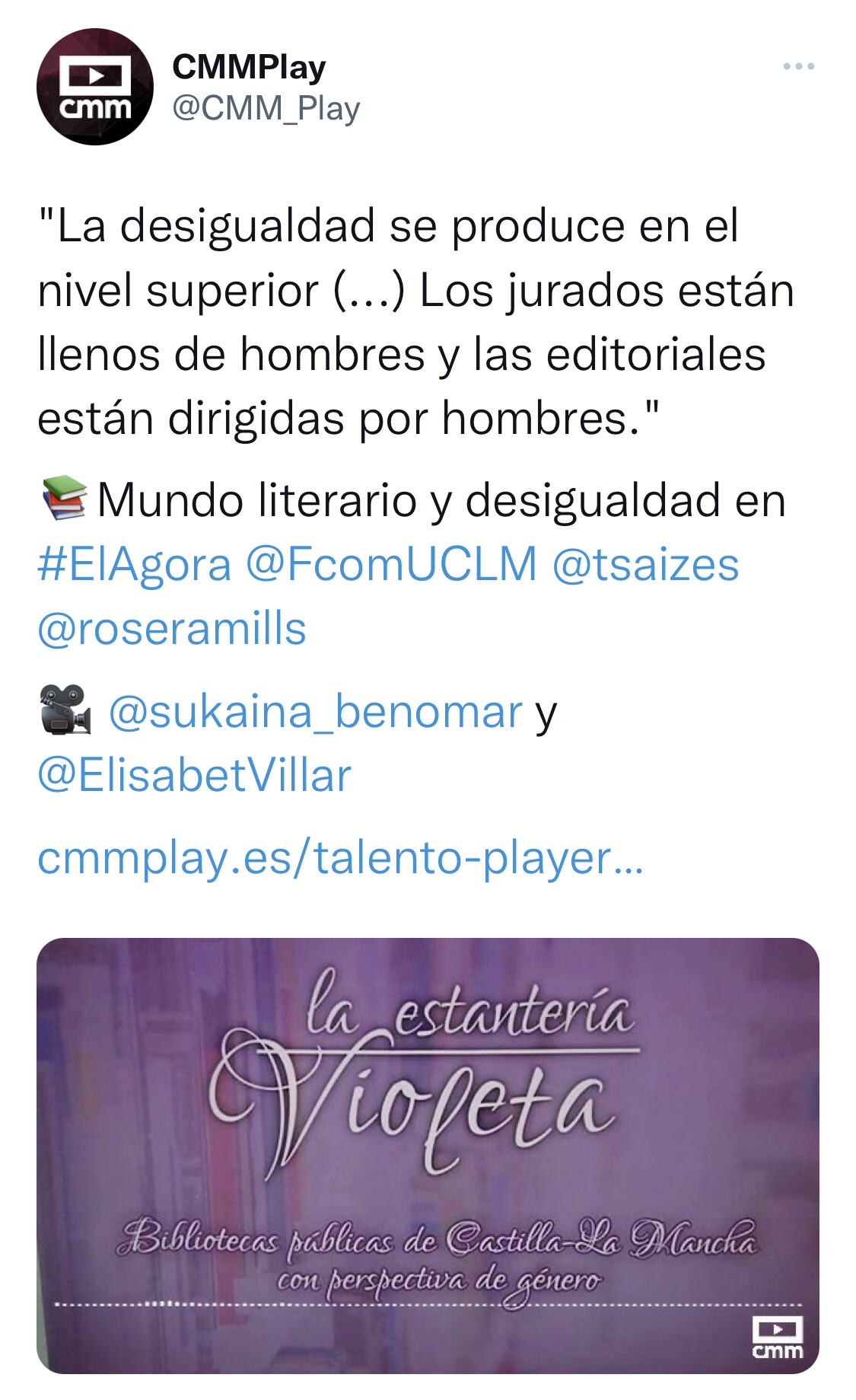 la estanteria violeta