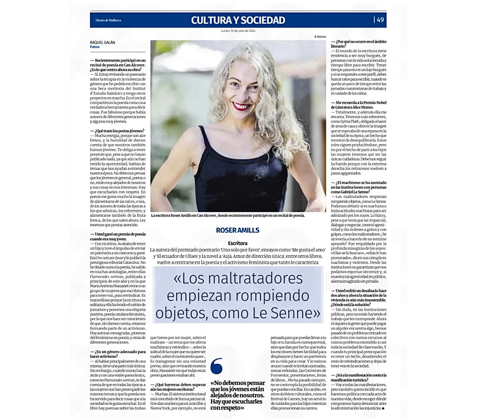 entrevista roser amills diario de mallorca 2024