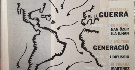 Portada de la revista Aula de Poesía de Barcelona, n.º 0, de la Universitat de Barcelona (1999)