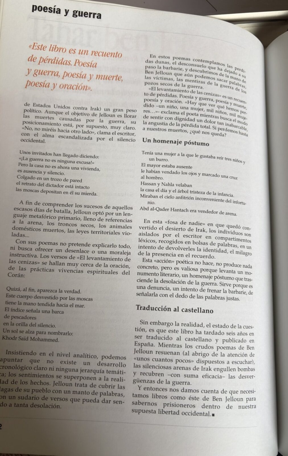 Página 32 de Aula de Poesía n.º 0 con el final del artículo de Roser Amills sobre Tahar ben Jelloun