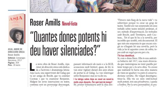 Pàgina 46 del suplement Cultura d’El Punt Avui del 19 de novembre de 2017 amb l’entrevista d’Ada Castells a Roser Amills, «Quantes dones potents hi deu haver silenciades?», i la foto de les dues conversant a una terrassa